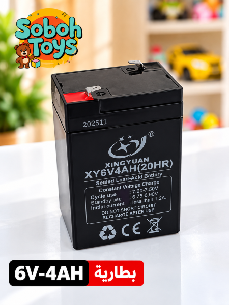 بطارية ألعاب كهربائية 6V 4A – Rechargeable Battery 6V 4Ah.