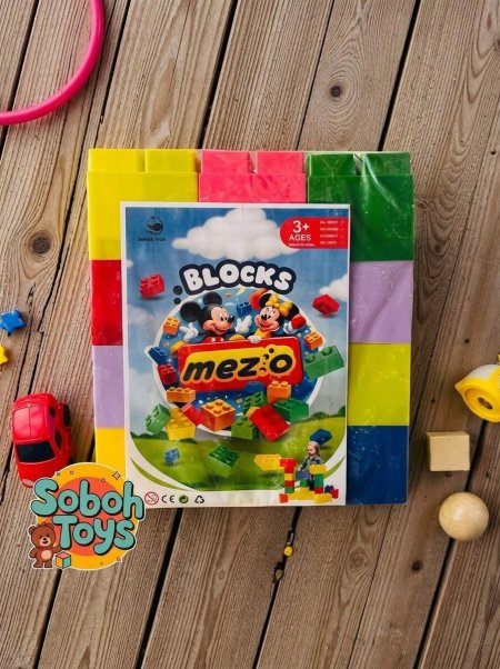 العاب تركيب ليجو LEGO