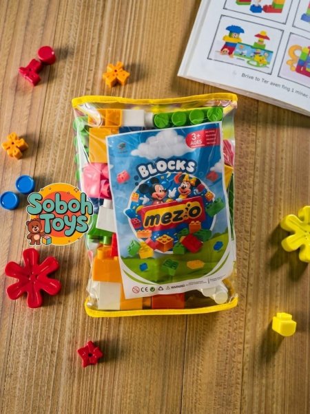 العاب تركيب ليجو LEGO