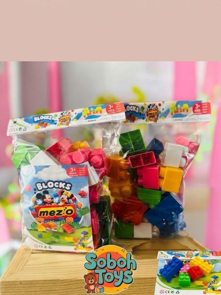 العاب تركيب ليجو LEGO