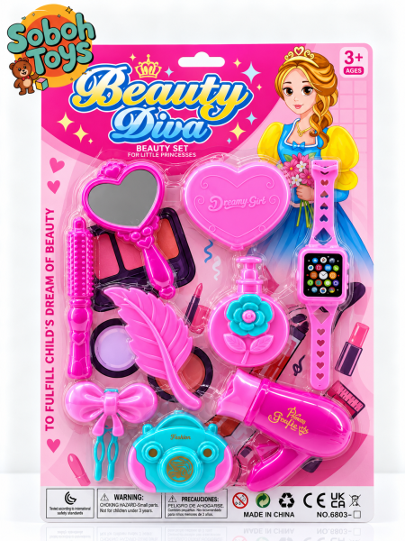 مجموعة Beauty Diva